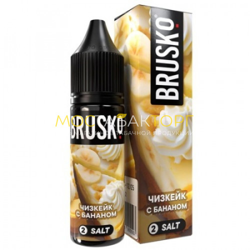 Жидкость для электронных сигарет BRUSKO(Chubby) 2 35мл Чизкейк с бананом 2