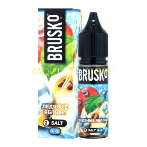 Жидкость для электронных сигарет BRUSKO(Chubby) 2 35мл Ледяные яблоки 2