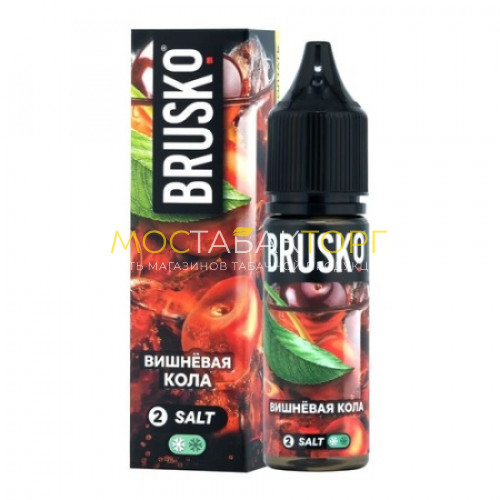 Жидкость для электронных сигарет BRUSKO(Chubby) 2 35мл Вишнёвая кола 2