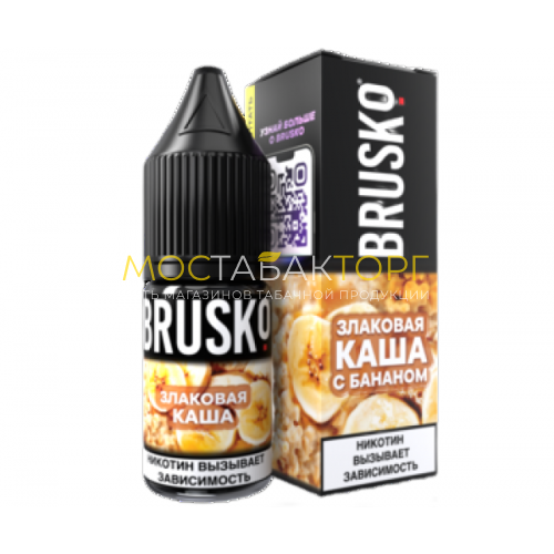 Жидкость для электронных сигарет Brusko SALT Злаковая Каша с Бананом 20мл 10мг
