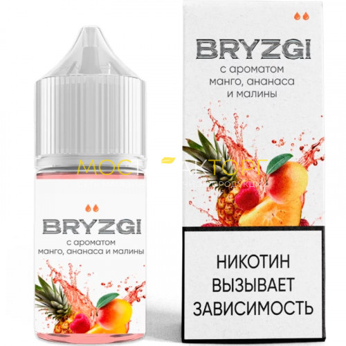 Жидкость для электронных сигарет Bryzgi Light - Манго ананас малина
