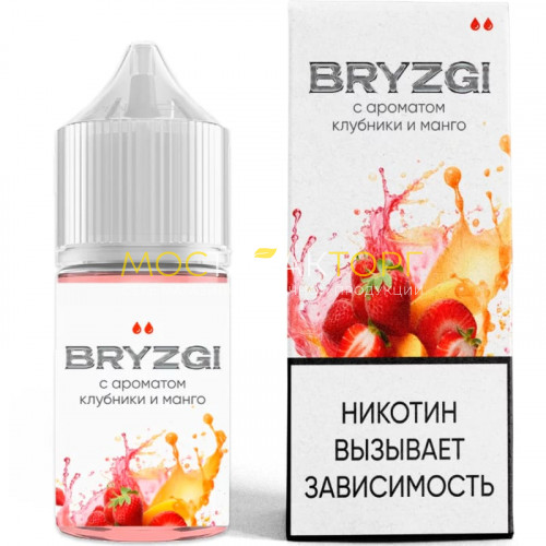 Жидкость для электронных сигарет ﻿﻿﻿Bryzgi Light - Манго клубника