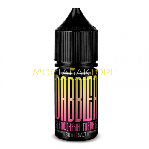 Жидкость для электронных сигарет Dabbler Salt (chubby) Кофейный табак 30 мл