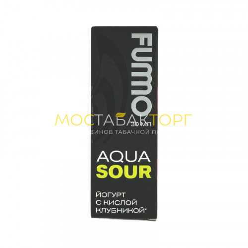 Жидкости для электронных сигарет FUMMO AQUA SOUR Йогурт С Кислой Клубникой 20mg 30ml