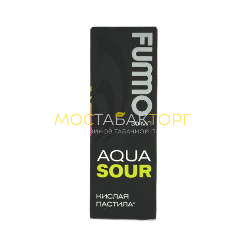 Жидкости для электронных сигарет FUMMO AQUA SOUR Кислая Пастила 20mg 30ml