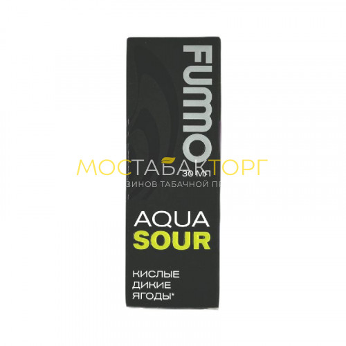 Жидкости для электронных сигарет FUMMO AQUA SOUR Кислые Дикие Ягоды 20mg 30ml