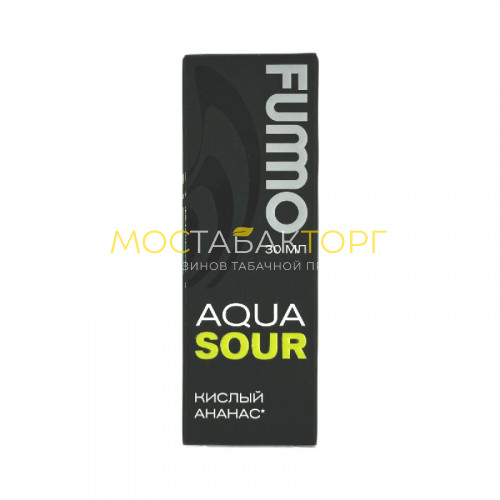 Жидкости для электронных сигарет FUMMO AQUA SOUR Кислый Ананас 20mg 30ml