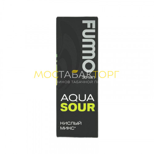 Жидкости для электронных сигарет FUMMO AQUA SOUR Кислый Микс 20mg 30ml