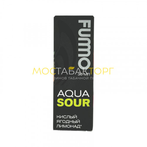 Жидкости для электронных сигарет FUMMO AQUA SOUR Кислый Ягодный Лимонад 20mg 30ml