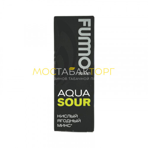 Жидкости для электронных сигарет FUMMO AQUA SOUR Кислый Ягодный Микс 20mg 30ml