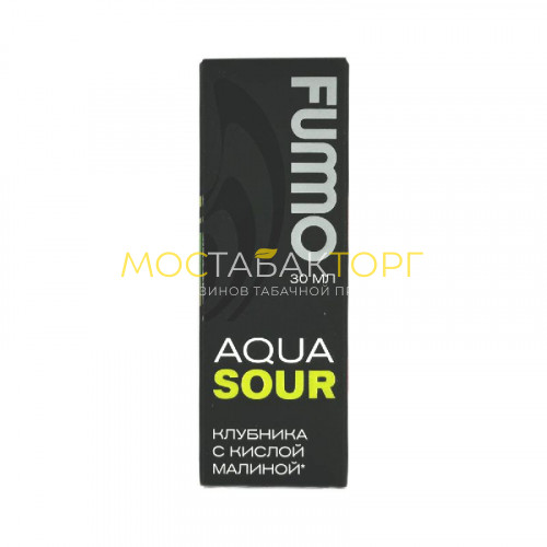 Жидкости для электронных сигарет FUMMO AQUA SOUR Клубника С Кислой Малиной 20mg 30ml