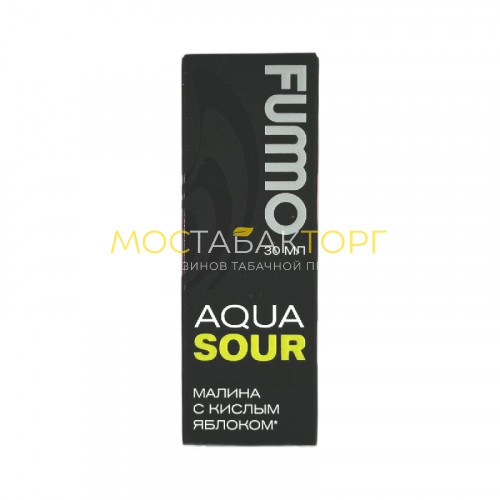 Жидкости для электронных сигарет FUMMO AQUA SOUR Малина С Кислым Яблоком 20mg 30ml