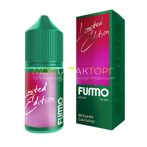 Жидкости для электронных сигарет Fummo Aqua Spring - Вишня сакура 30 мл