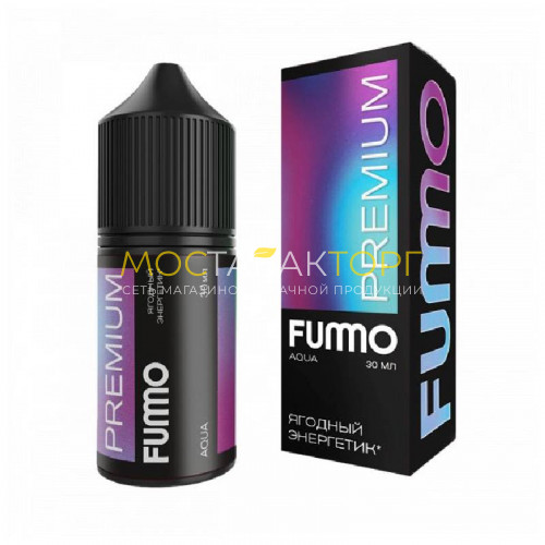 Жидкости для электронных сигарет FUMMO AQUA - Ягодный энергетик 30мл.20мг