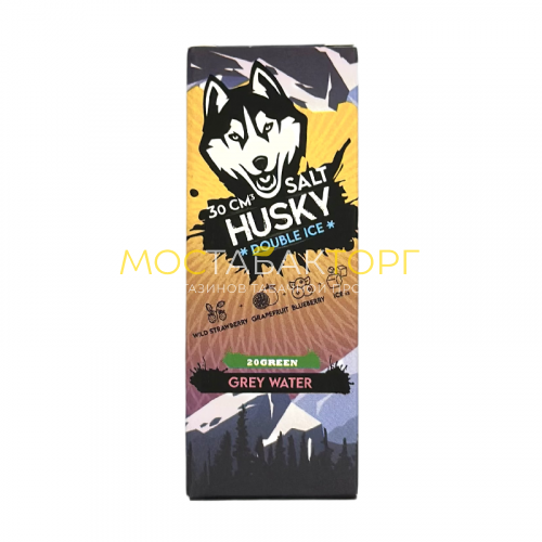 Жидкости для электронных сигарет HUSKY Double ice Grey Water (Земляника грейпфрут черника) 30мл 20мг