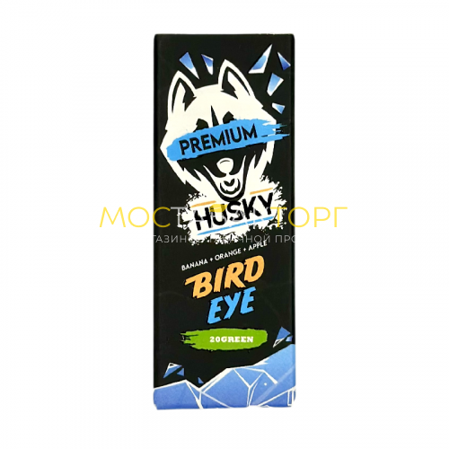 Жидкости для электронных сигарет HUSKY Premium Bird Eye (Банан/апельсин/яблоко) 30мл 20мг