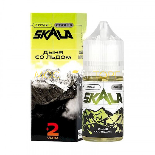 Жидкость для электронных сигарет SKALA Ultra Алтай (Дыня со льдом) 30мл 20мг