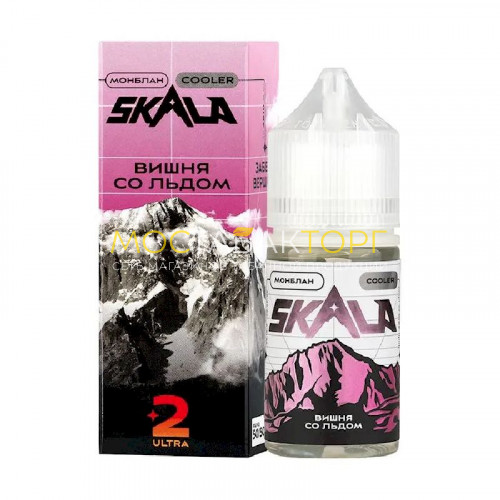 Жидкость для электронных сигарет SKALA Ultra Монблан (Вишня со льдом) 30мл 20мг