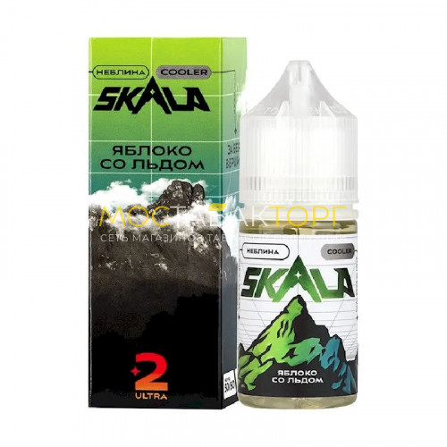 Жидкость для электронных сигарет SKALA Ultra Неблина (Яблоко со льдом) 30мл 20мг