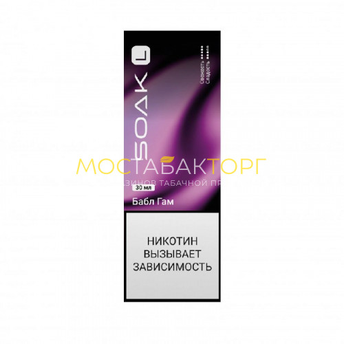 Жидкость для электронных сигарет Soak L Бабл Гам 30 мл