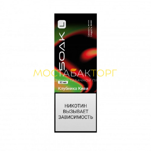 Жидкость для электронных сигарет Soak L Клубника киви 30 мл