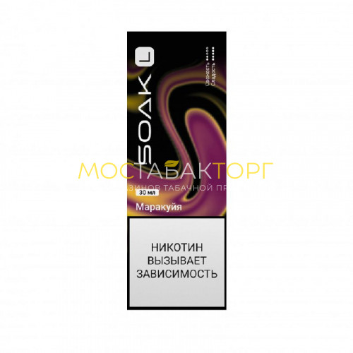 Жидкость для электронных сигарет Soak L Маракуйя 30 мл